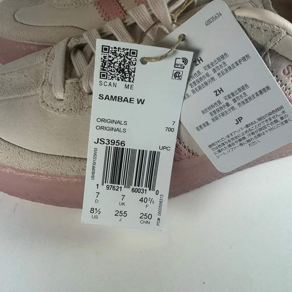 Adidas Sambae Wonder Quartz Women's Size 8.5 Cream Pink Leather Suede Sneakers - Picture 11 of 12